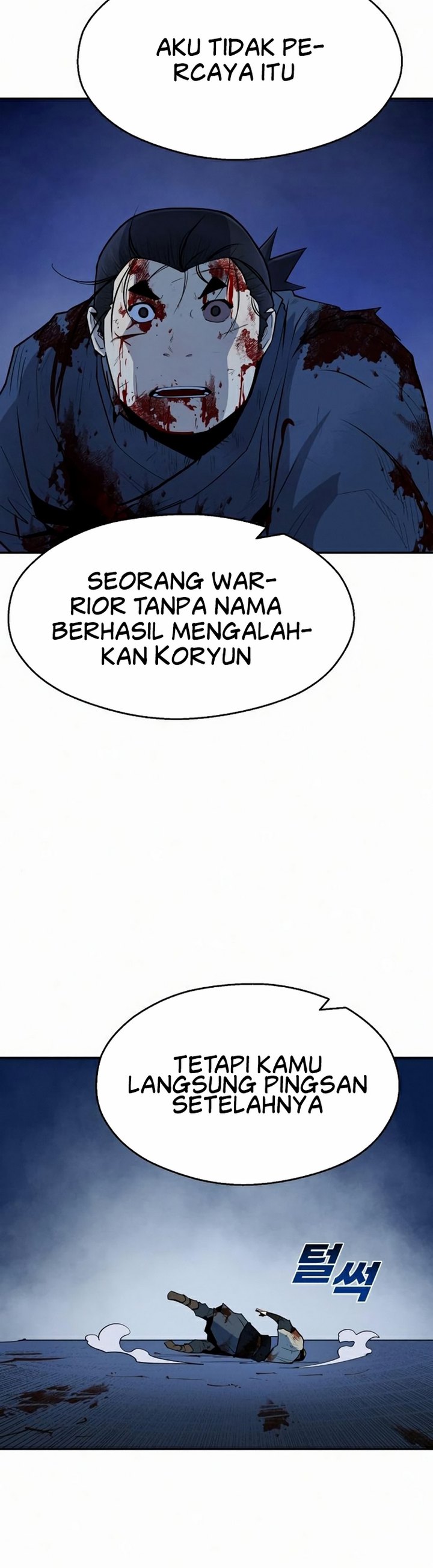 Teenage Swordsman Chapter 10.1 Gambar 32