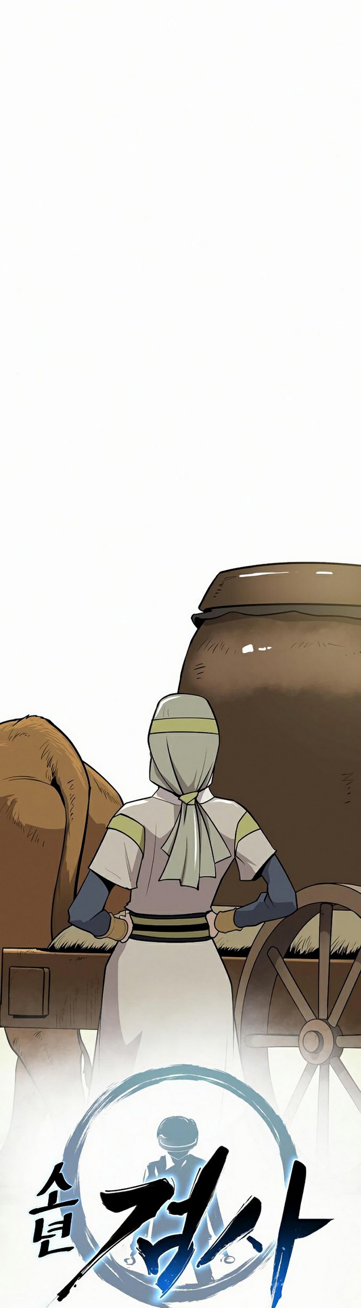 Teenage Swordsman Chapter 11.1 Gambar 25