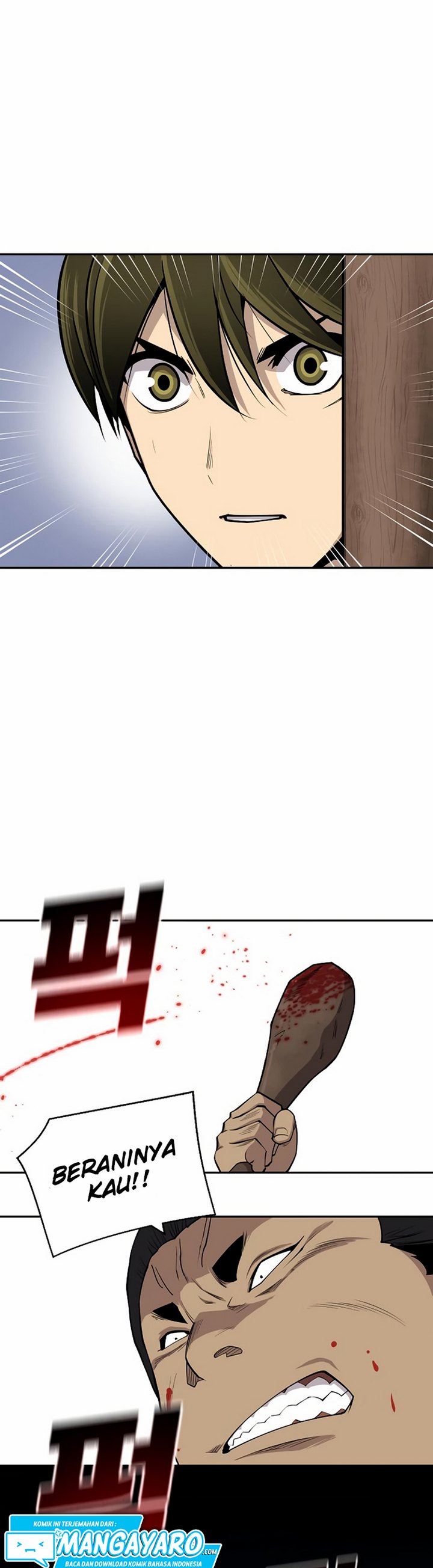 Teenage Swordsman Chapter 15.2 Gambar 7