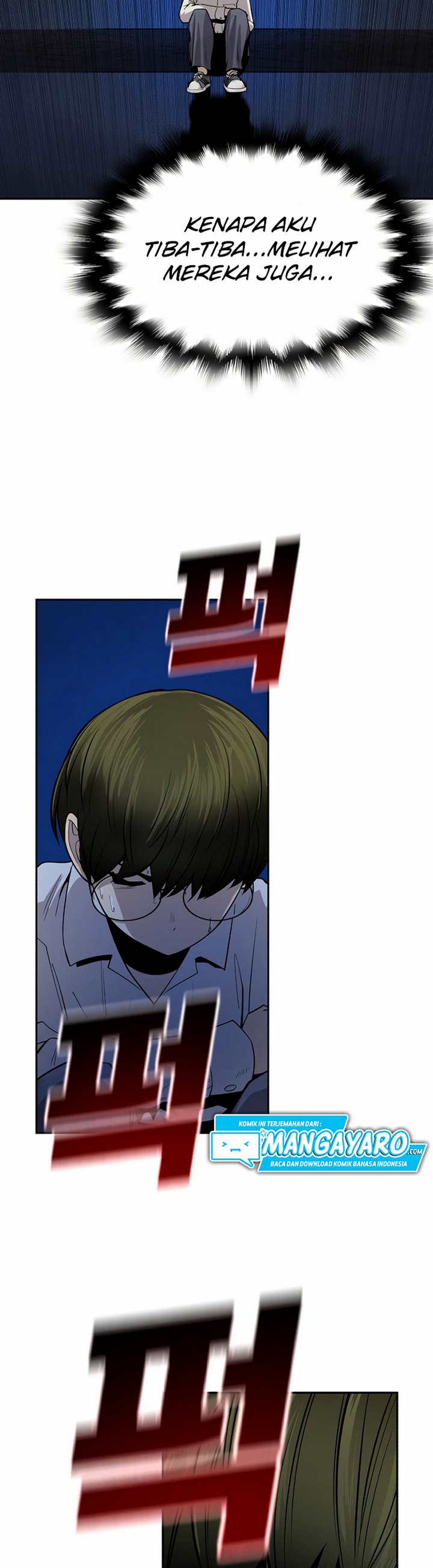 Teenage Swordsman Chapter 15.2 Gambar 12