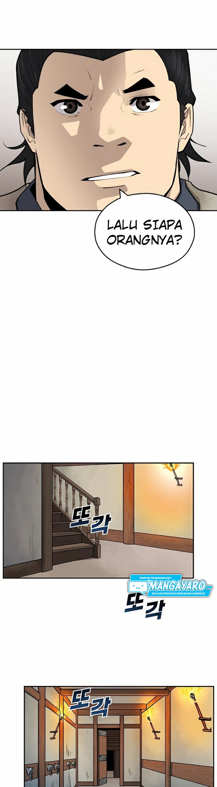 Teenage Swordsman Chapter 19.2 Gambar 20