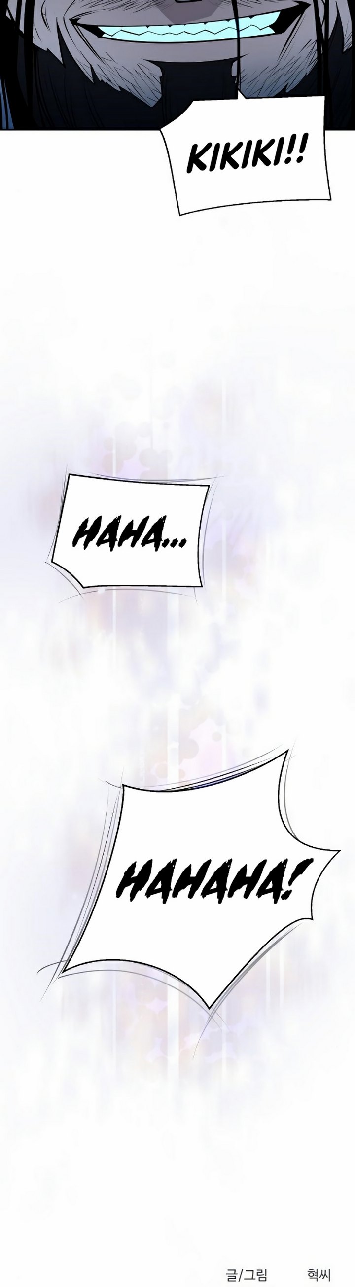 Teenage Swordsman Chapter 19.2 Gambar 26