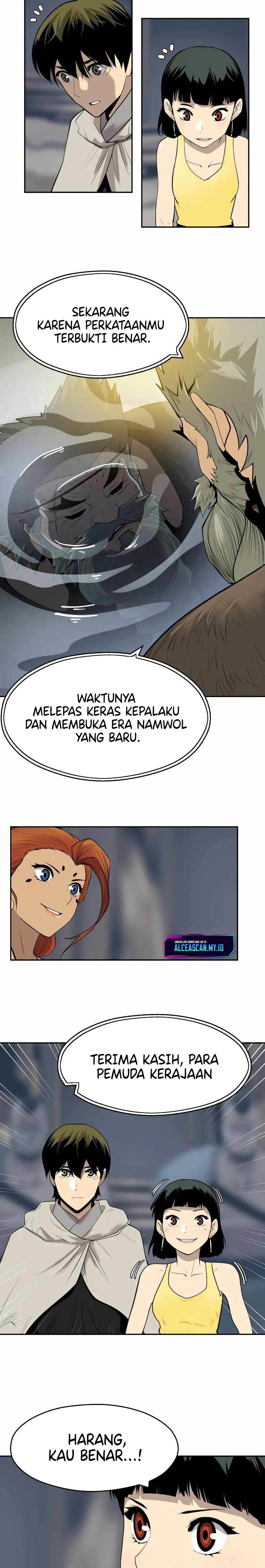 Teenage Swordsman Chapter 65 Gambar 12