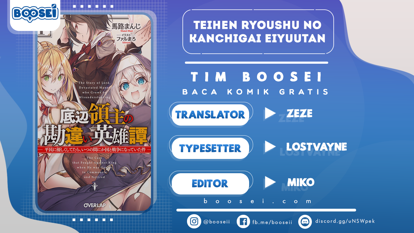 Teihen Ryoushu no Kanchigai Eiyuutan Chapter 02 Gambar 1