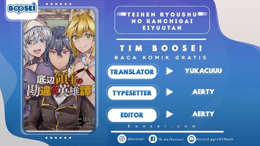 Teihen Ryoushu no Kanchigai Eiyuutan Chapter 13 Gambar 1