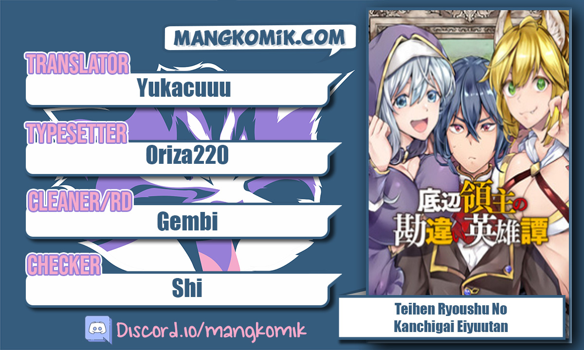 Teihen Ryoushu no Kanchigai Eiyuutan Chapter 19 Gambar 1