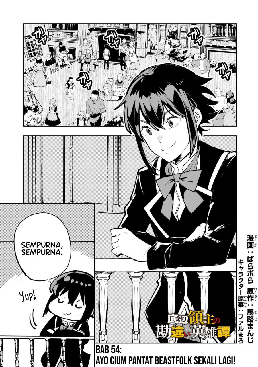 Teihen Ryoushu no Kanchigai Eiyuutan Chapter 54 Gambar 2