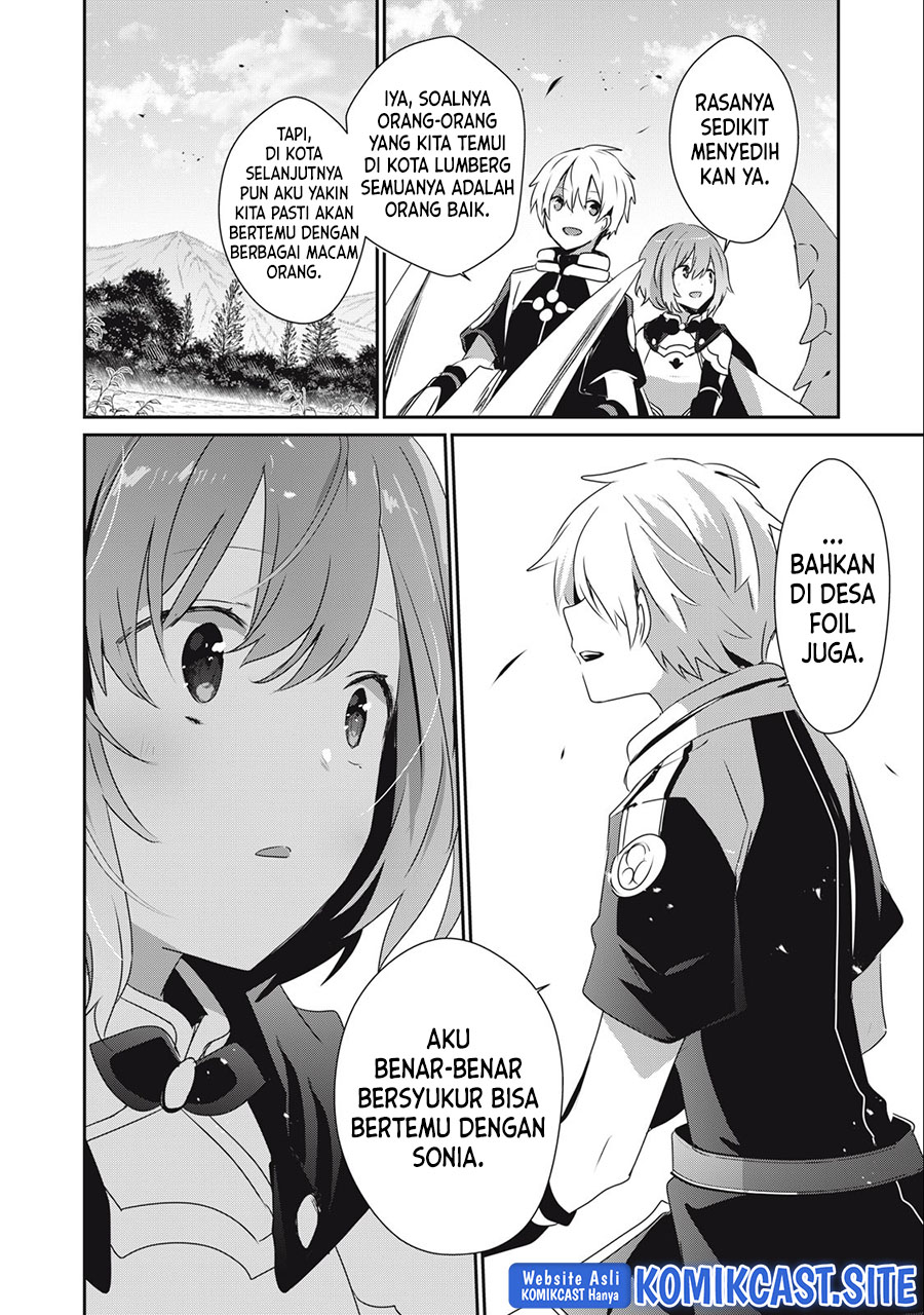 Teihen Boukensha da kedo Mahou wo Kiwamete Miru Koto ni Shita. Munou Skill kara Kami Skill ni Shinka Shita “Mahou Souzou” to “Item Sakusei” de Musou Suru Chapter 12.2 Gambar 15