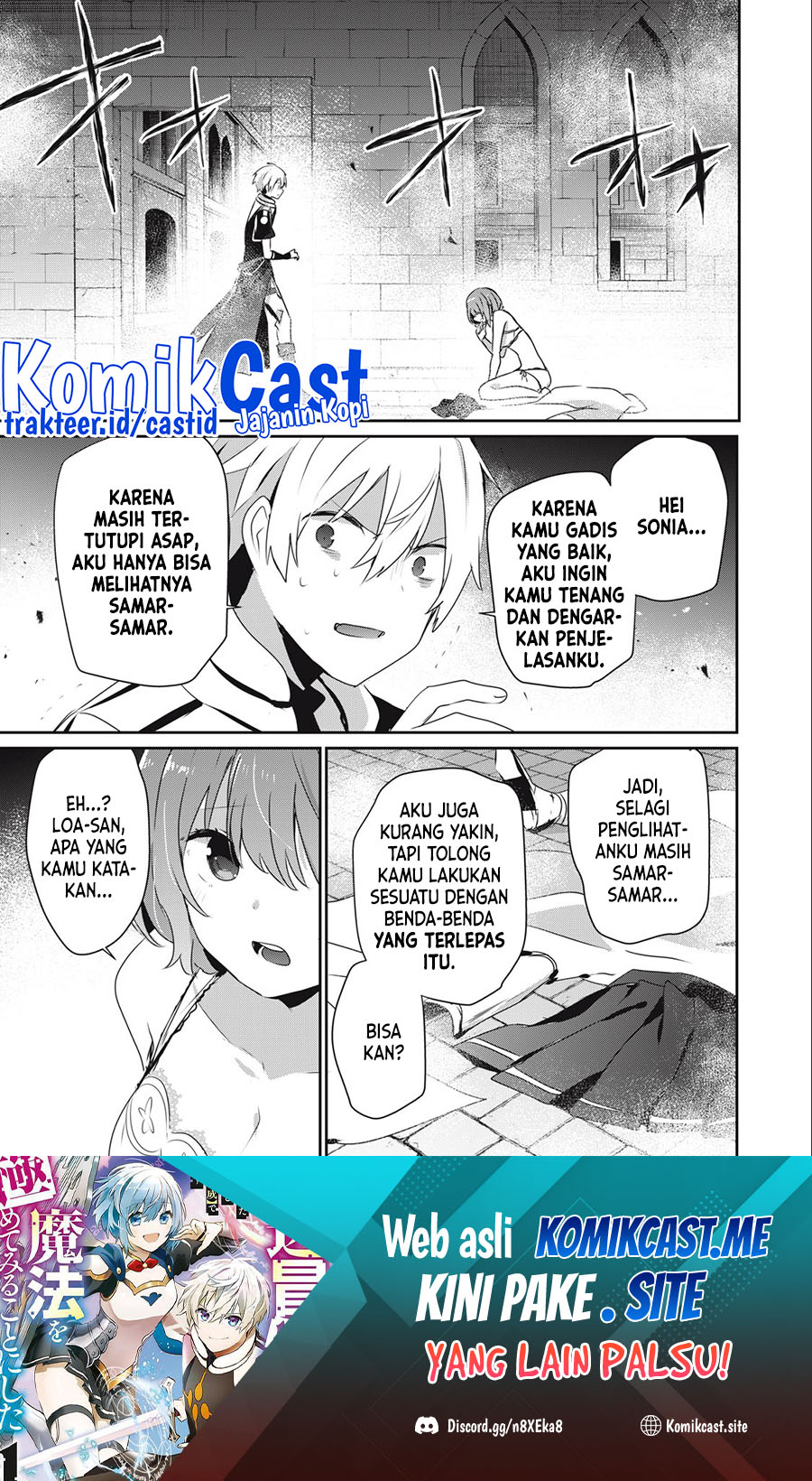 Teihen Boukensha da kedo Mahou wo Kiwamete Miru Koto ni Shita. Munou Skill kara Kami Skill ni Shinka Shita “Mahou Souzou” to “Item Sakusei” de Musou Suru Chapter 13.2 Gambar 2