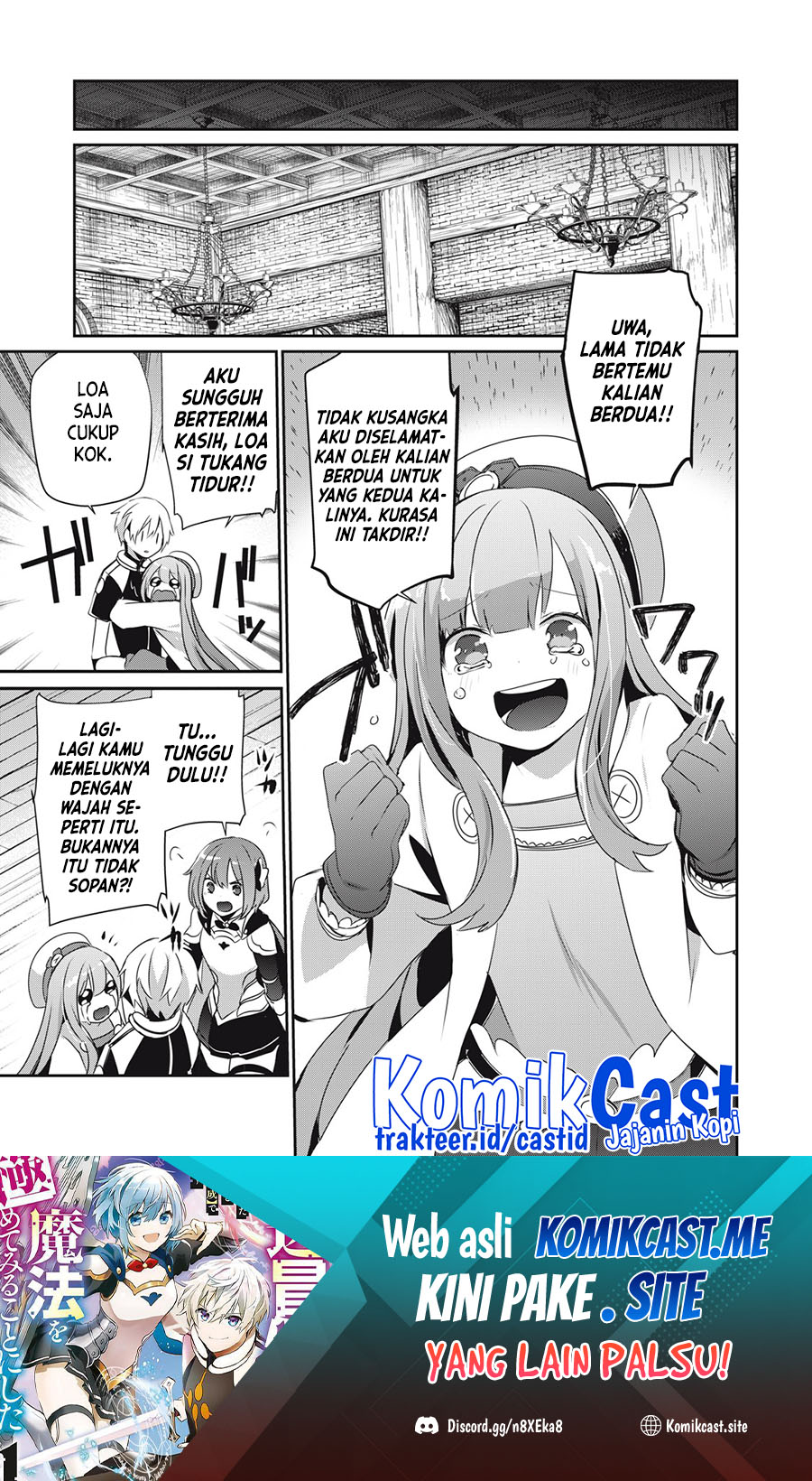 Teihen Boukensha da kedo Mahou wo Kiwamete Miru Koto ni Shita. Munou Skill kara Kami Skill ni Shinka Shita “Mahou Souzou” to “Item Sakusei” de Musou Suru Chapter 14.2 Gambar 2