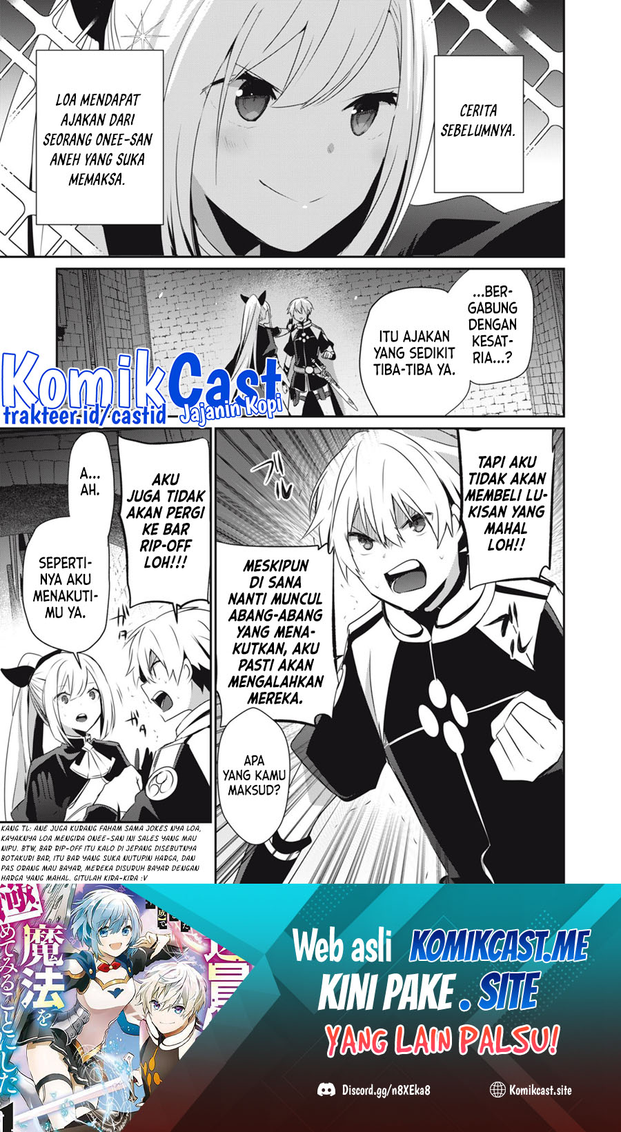 Teihen Boukensha da kedo Mahou wo Kiwamete Miru Koto ni Shita. Munou Skill kara Kami Skill ni Shinka Shita “Mahou Souzou” to “Item Sakusei” de Musou Suru Chapter 15.1 Gambar 2
