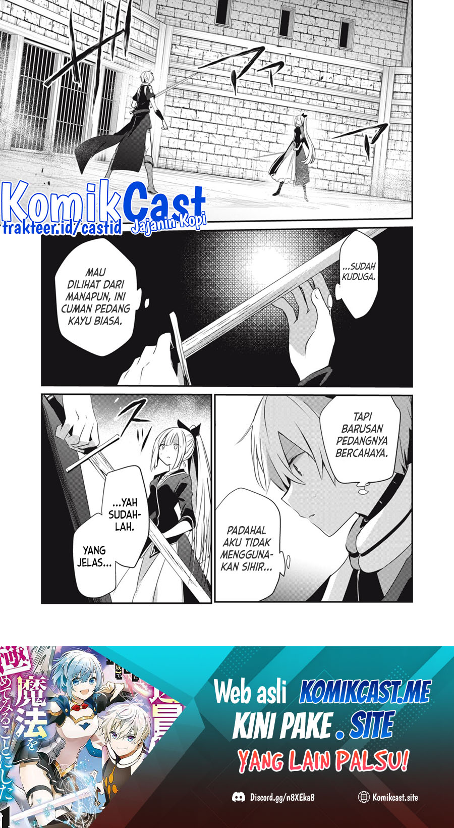 Teihen Boukensha da kedo Mahou wo Kiwamete Miru Koto ni Shita. Munou Skill kara Kami Skill ni Shinka Shita “Mahou Souzou” to “Item Sakusei” de Musou Suru Chapter 16.1 Gambar 2
