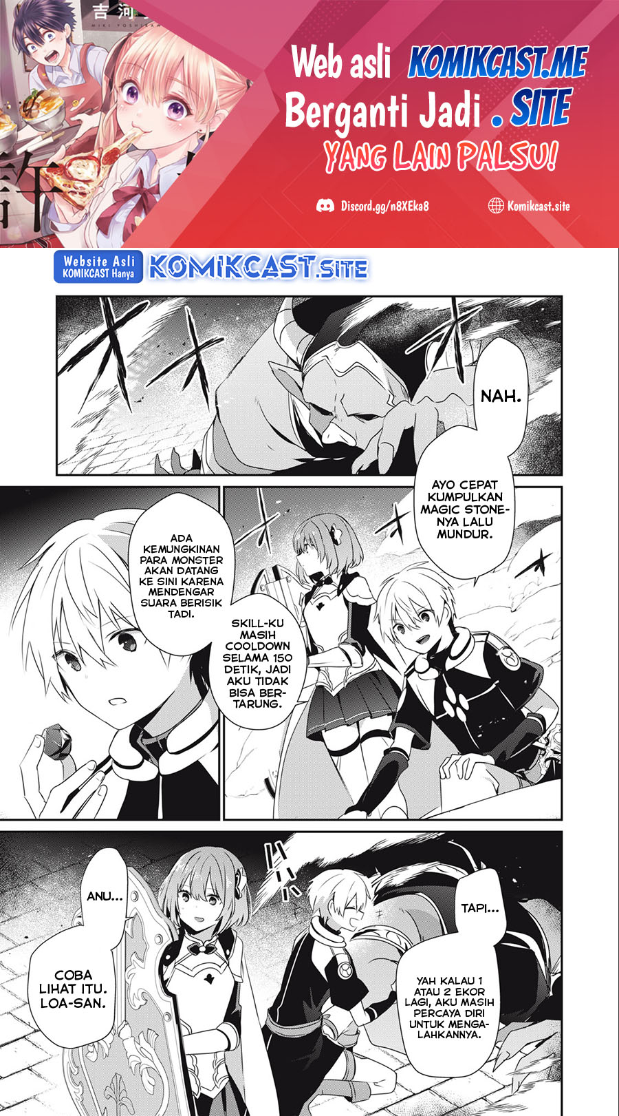 Teihen Boukensha da kedo Mahou wo Kiwamete Miru Koto ni Shita. Munou Skill kara Kami Skill ni Shinka Shita “Mahou Souzou” to “Item Sakusei” de Musou Suru Chapter 18.1 Gambar 2