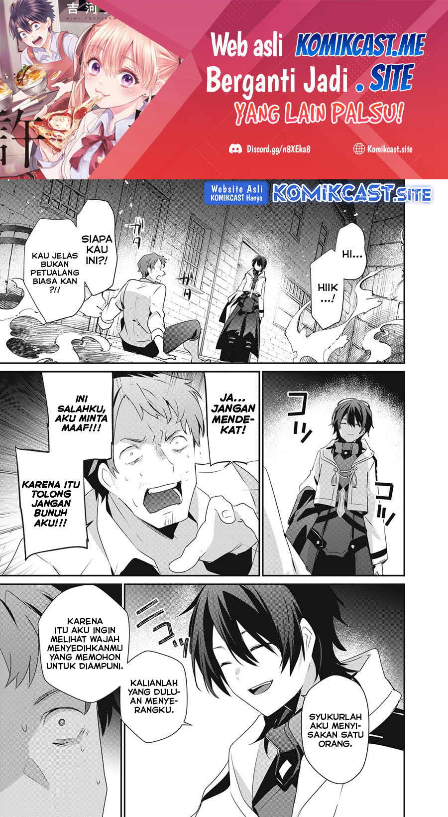 Teihen Boukensha da kedo Mahou wo Kiwamete Miru Koto ni Shita. Munou Skill kara Kami Skill ni Shinka Shita “Mahou Souzou” to “Item Sakusei” de Musou Suru Chapter 18.2 Gambar 2