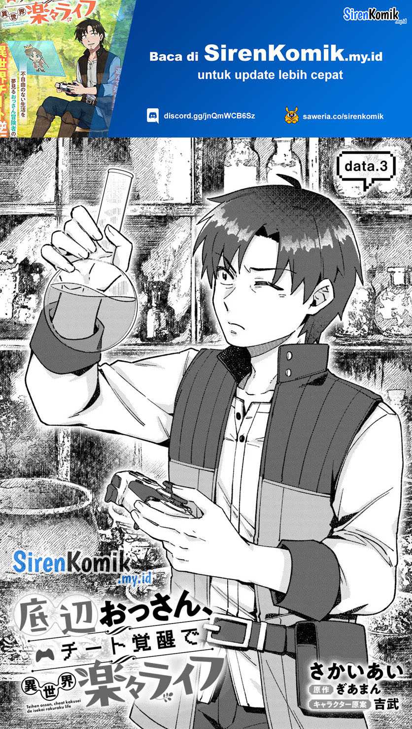 Teihen Ossan, Cheat Kokusei de Isekai Rakuraku Life Chapter 03.1 Gambar 2