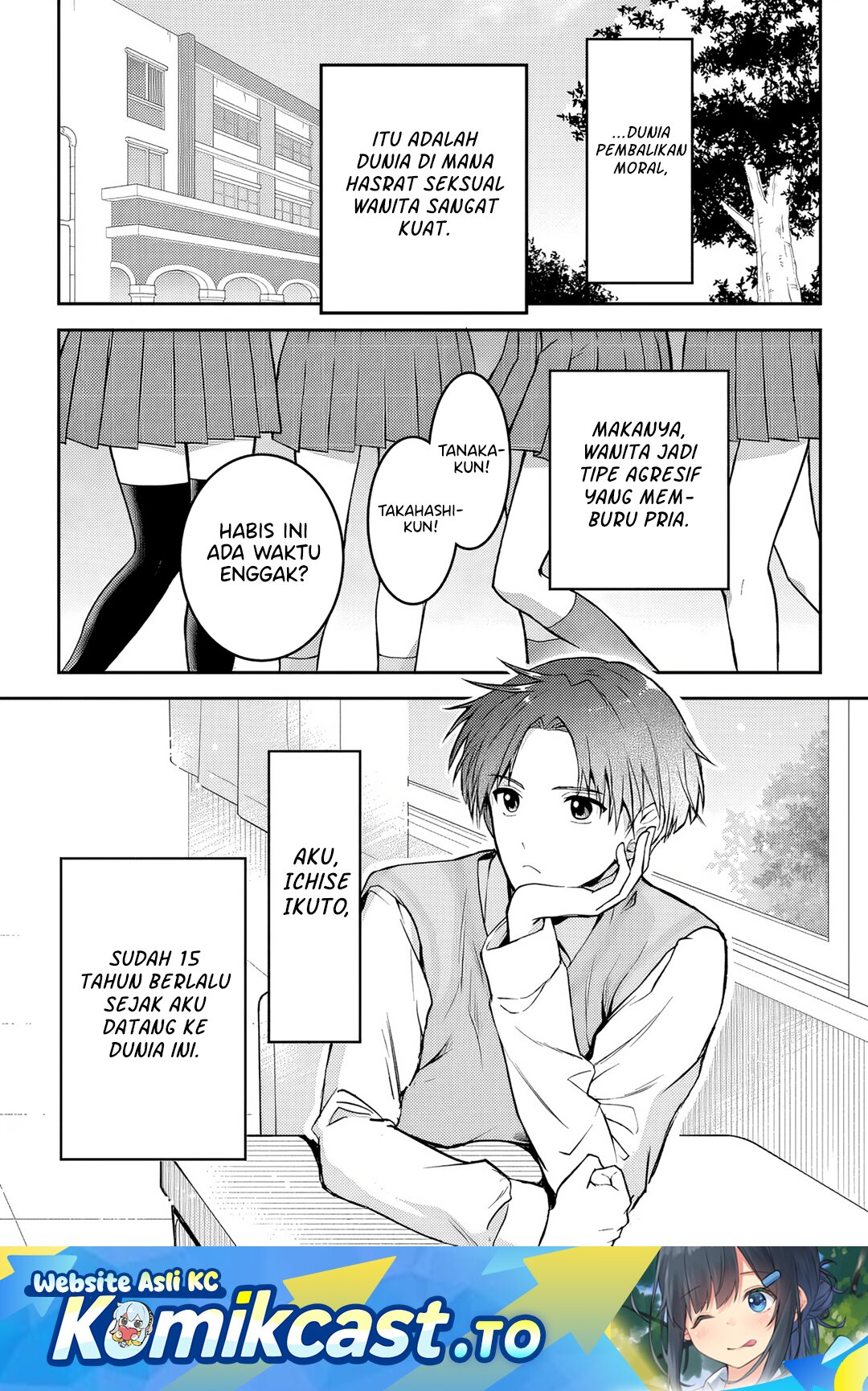 Teisou Gyakuten Sekai Nara Moteru to Omotte Itara Chapter 01 Gambar 4