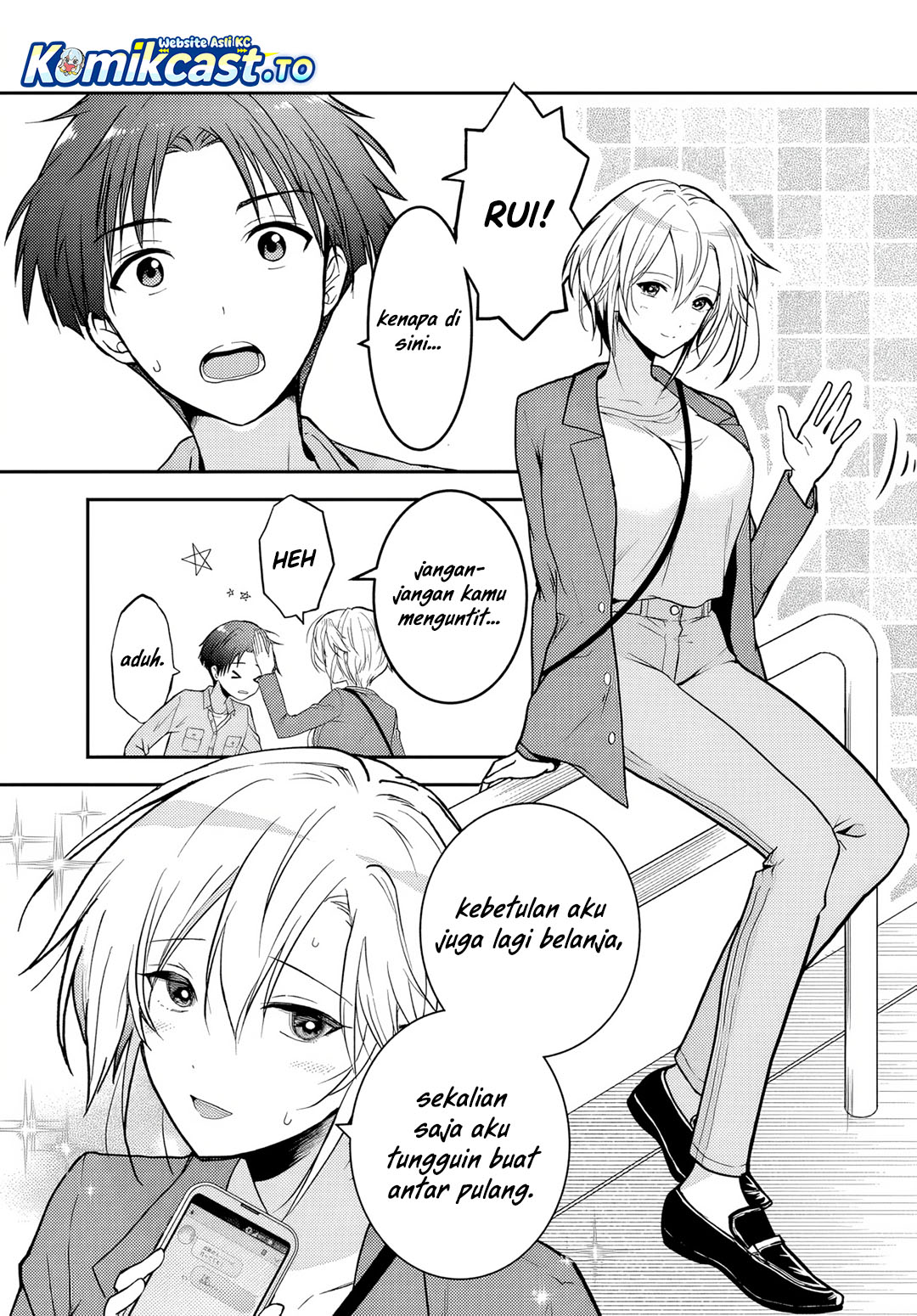 Teisou Gyakuten Sekai Nara Moteru to Omotte Itara Chapter 02 Gambar 6