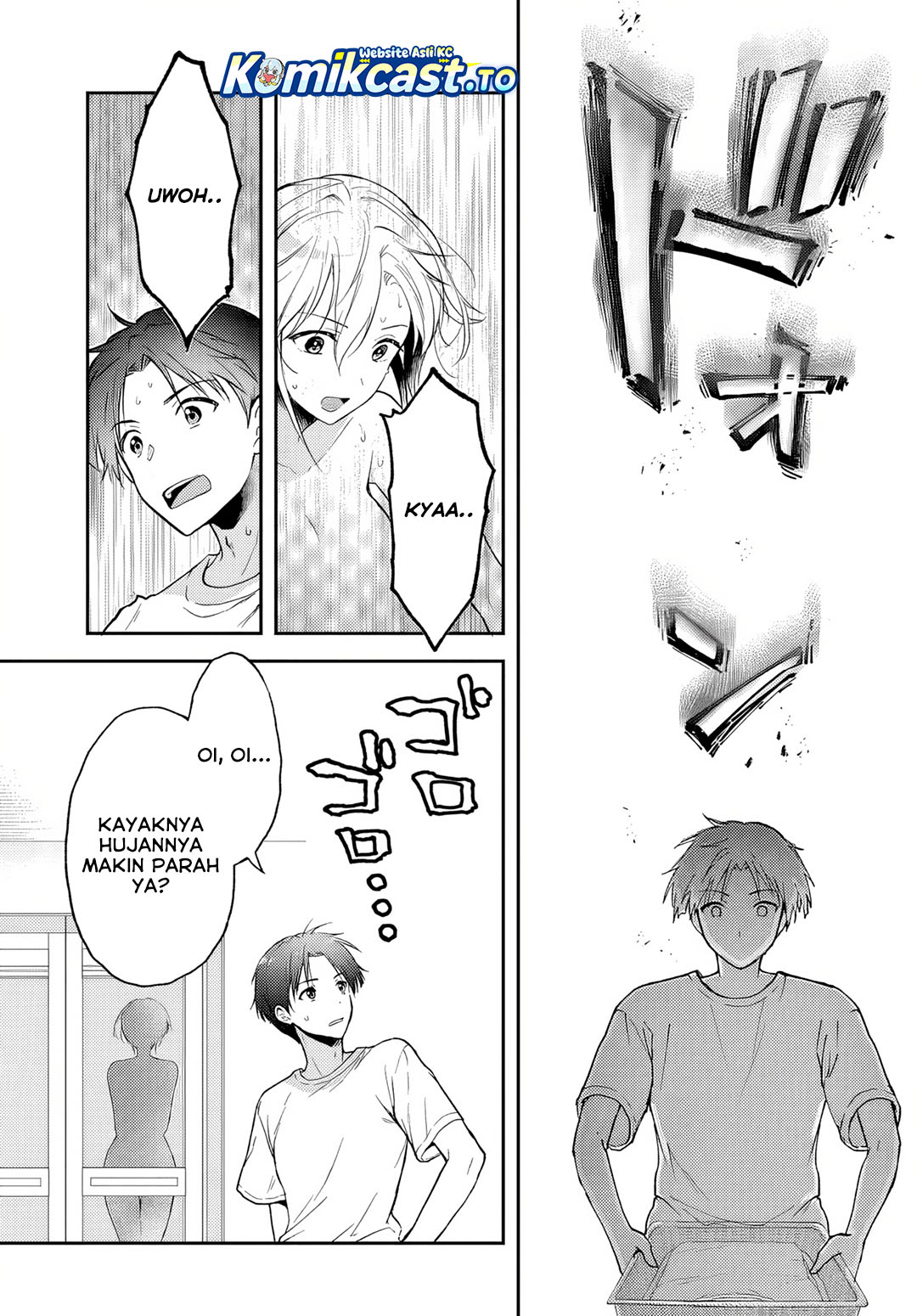 Teisou Gyakuten Sekai Nara Moteru to Omotte Itara Chapter 03 Gambar 10