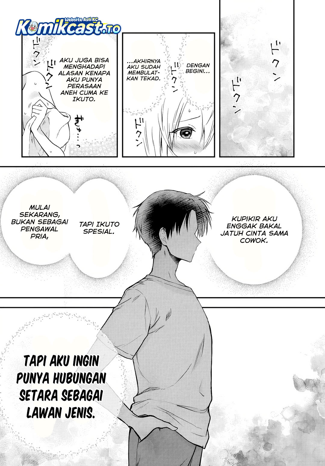 Teisou Gyakuten Sekai Nara Moteru to Omotte Itara Chapter 03 Gambar 15