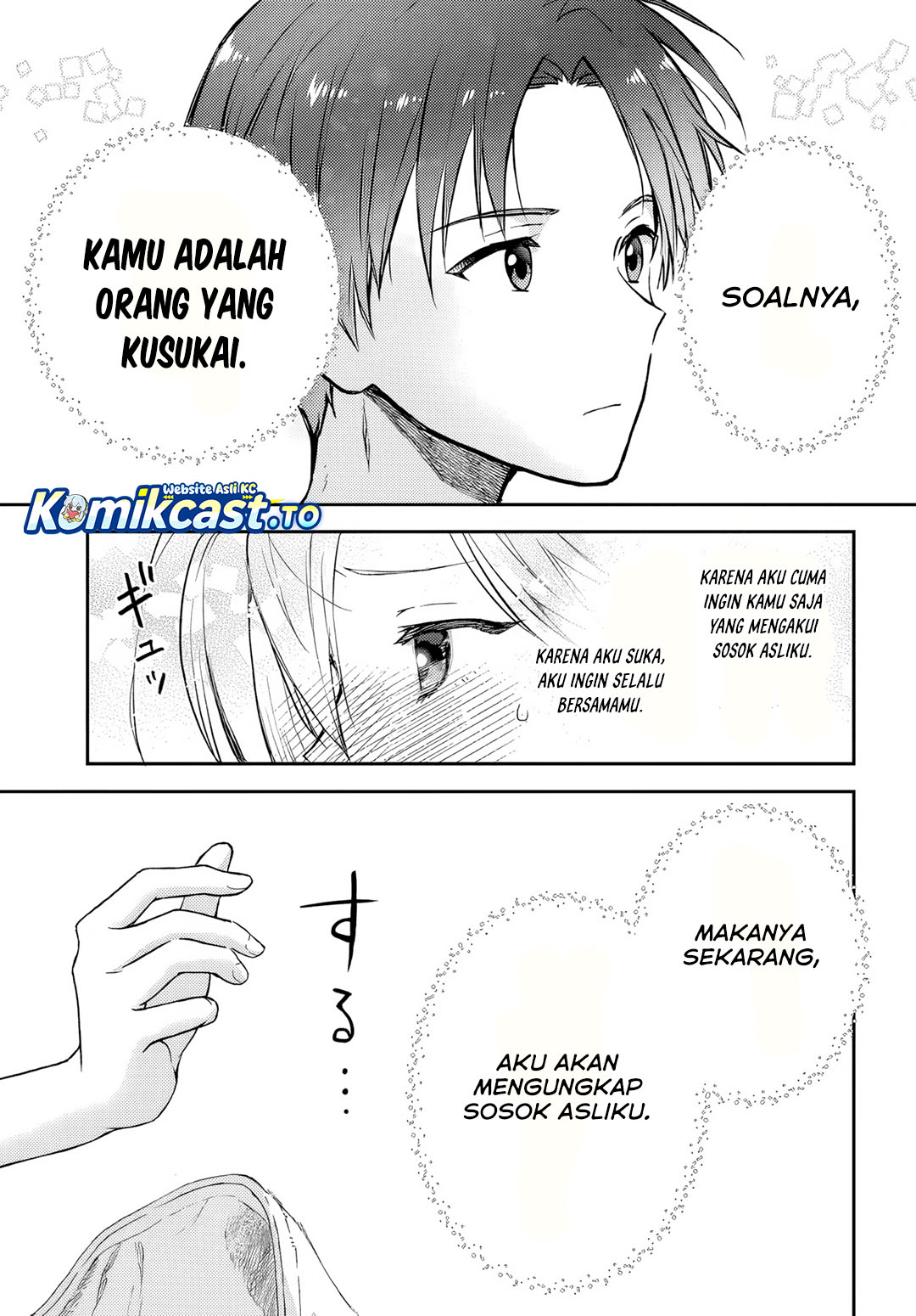 Teisou Gyakuten Sekai Nara Moteru to Omotte Itara Chapter 03 Gambar 16