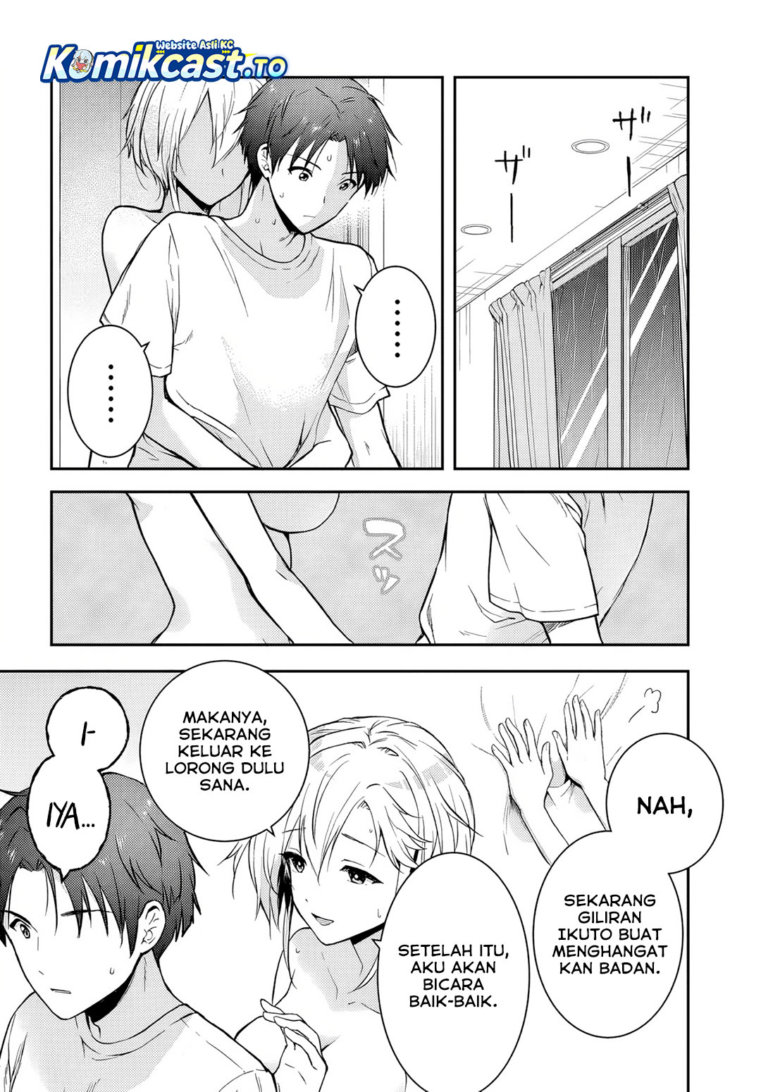 Teisou Gyakuten Sekai Nara Moteru to Omotte Itara Chapter 03 Gambar 23