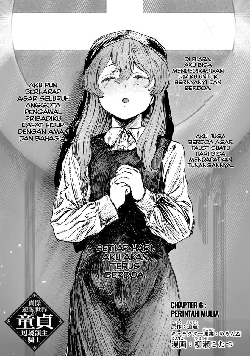 Teisou Gyakuten Sekai no Doutei Henkyou Ryoushu Kishi Chapter 06 Gambar 3