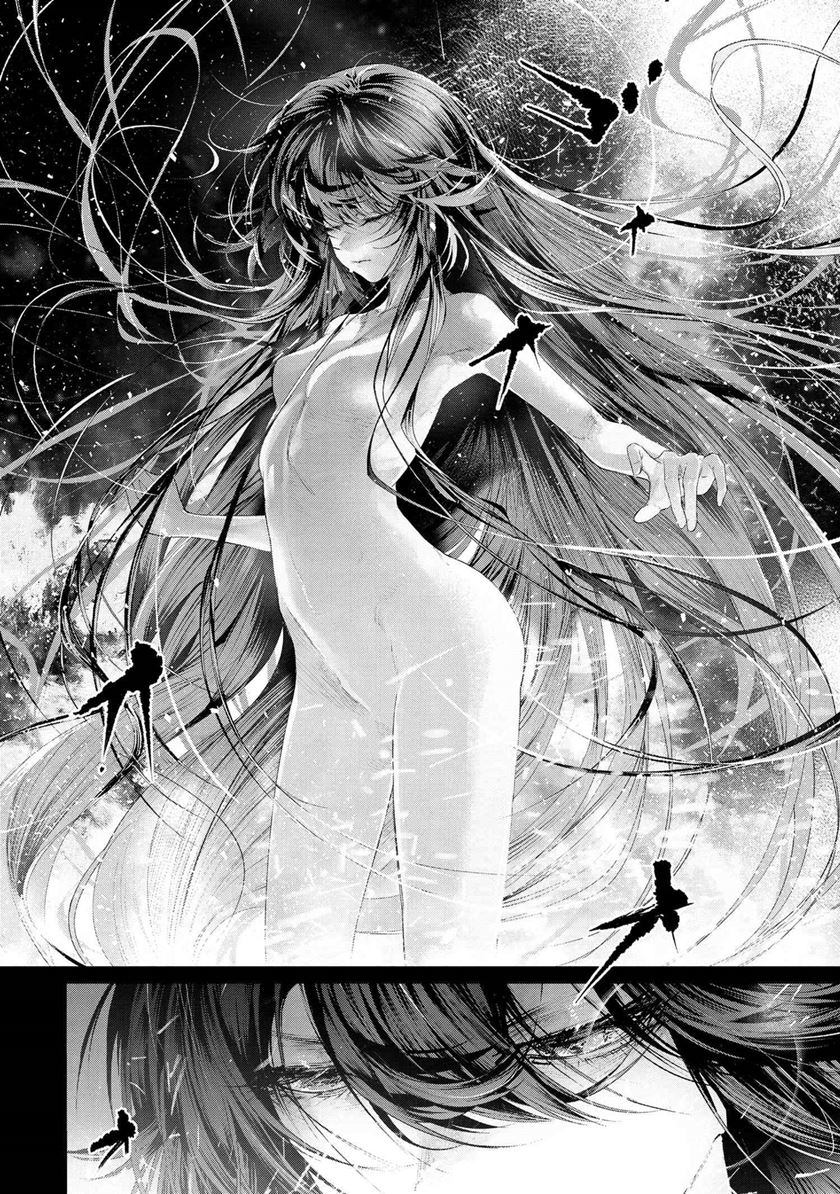 Teito Seihai Kitan – Fate/type Redline Chapter 15.2 Gambar 2