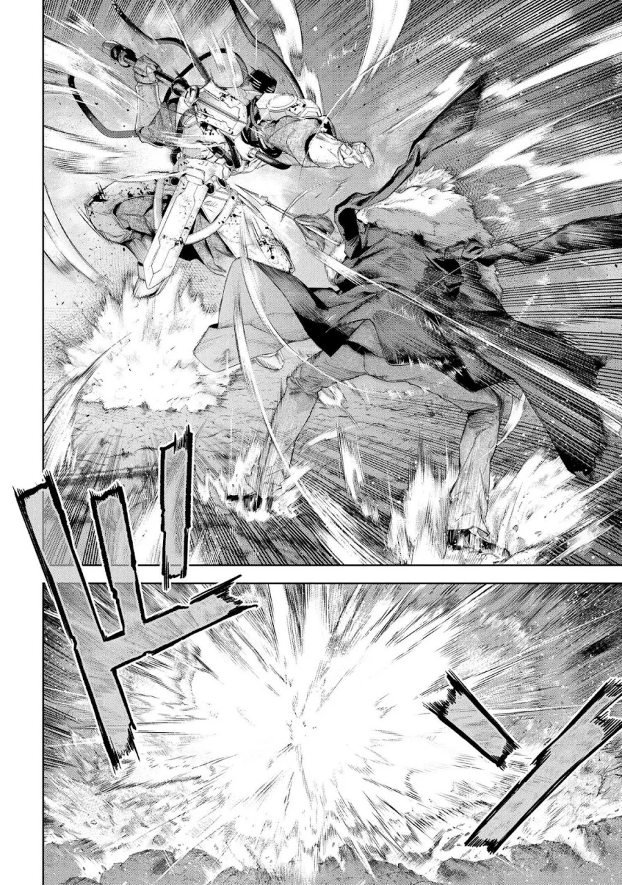 Teito Seihai Kitan – Fate/type Redline Chapter 19 Gambar 9