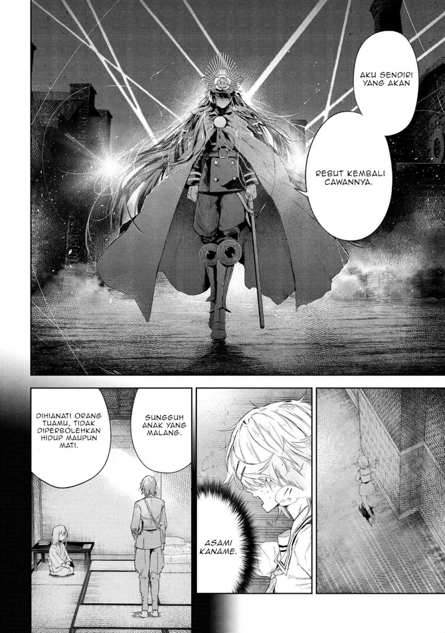 Teito Seihai Kitan – Fate/type Redline Chapter 19 Gambar 21