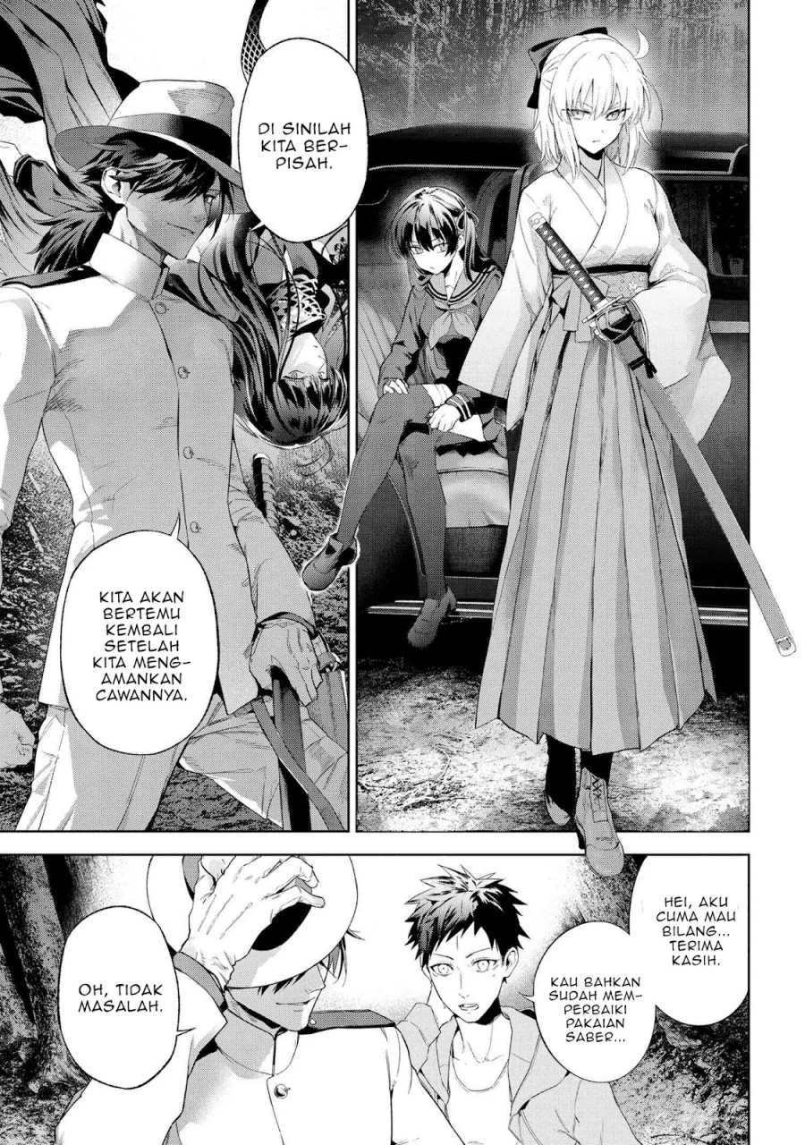Teito Seihai Kitan – Fate/type Redline Chapter 19 Gambar 24