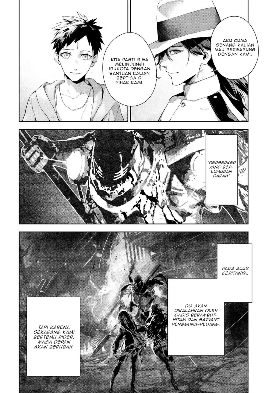 Teito Seihai Kitan – Fate/type Redline Chapter 19 Gambar 25
