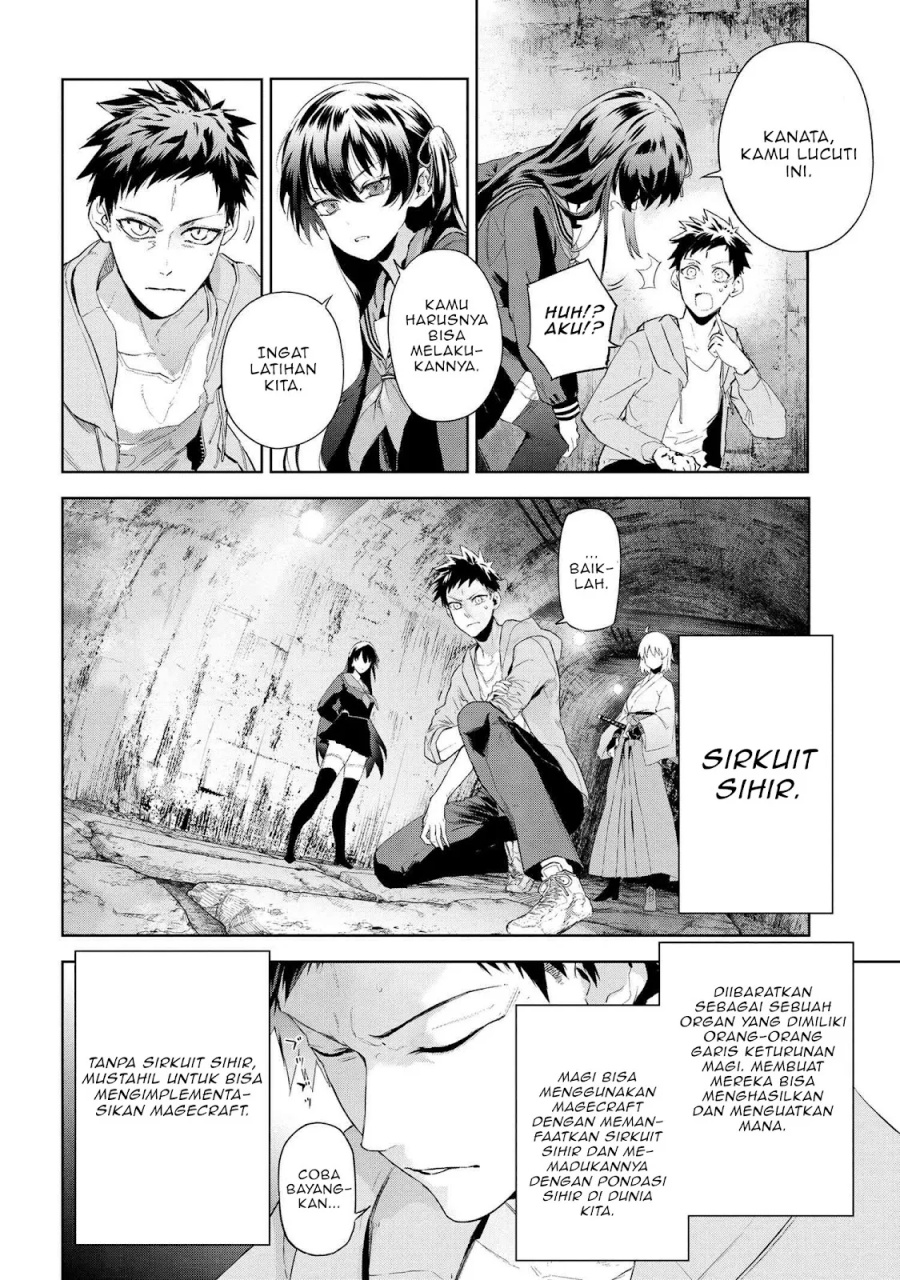 Teito Seihai Kitan – Fate/type Redline Chapter 19 Gambar 29