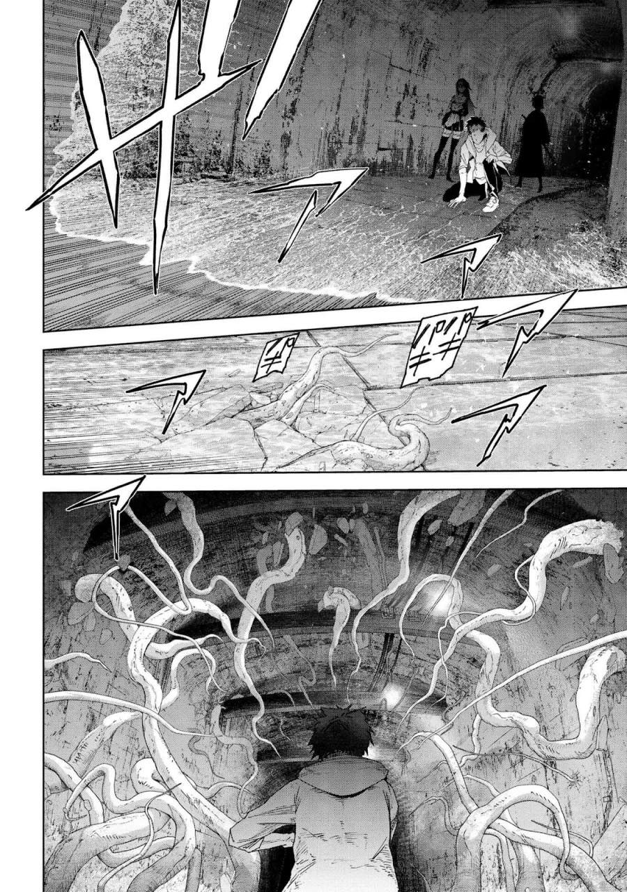 Teito Seihai Kitan – Fate/type Redline Chapter 19 Gambar 31