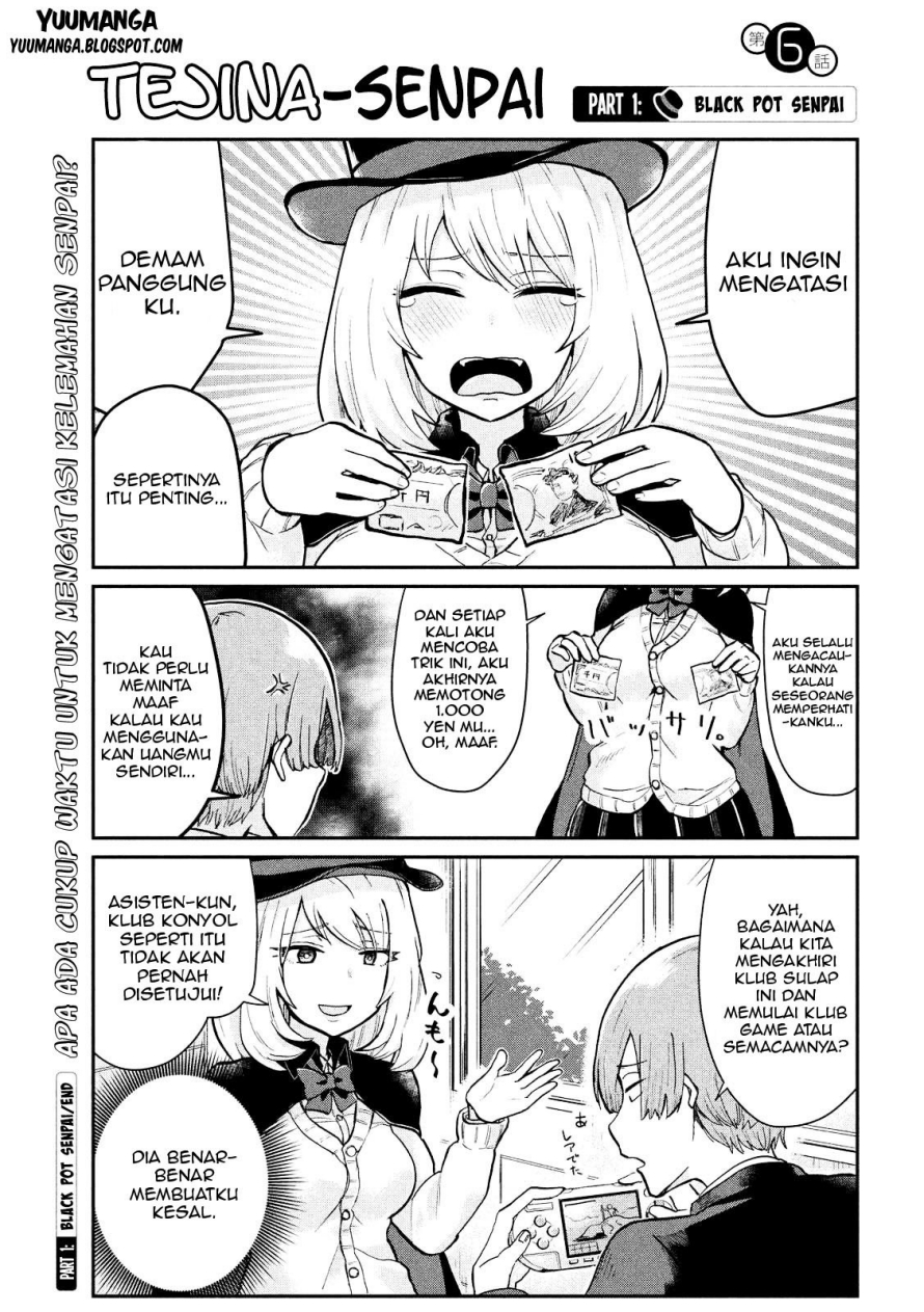 Tejina Senpai Chapter 06 Gambar 2