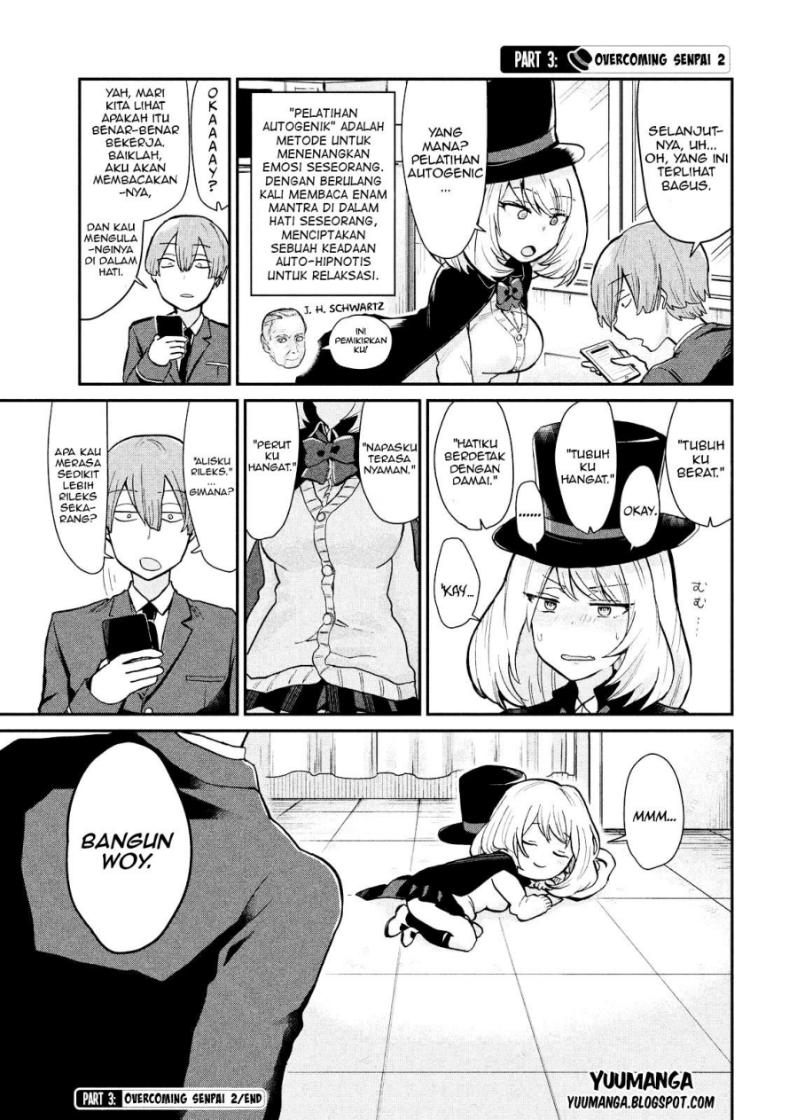 Tejina Senpai Chapter 06 Gambar 4