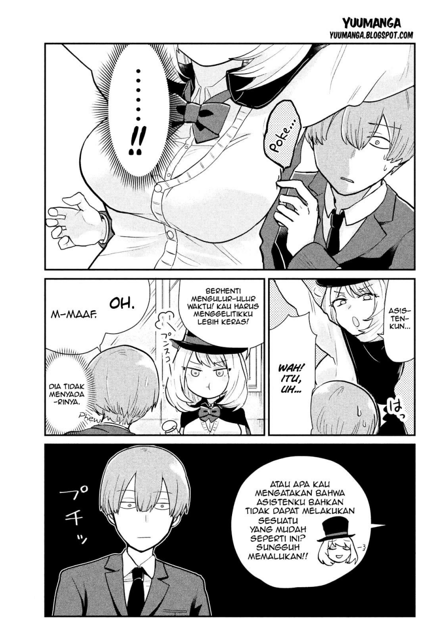 Tejina Senpai Chapter 06 Gambar 6