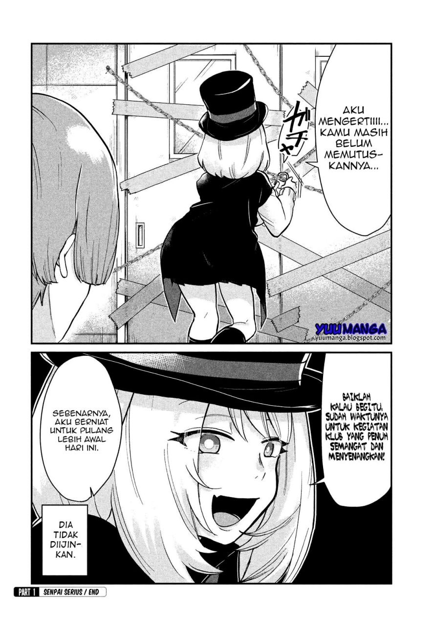 Tejina Senpai Chapter 08 Gambar 3