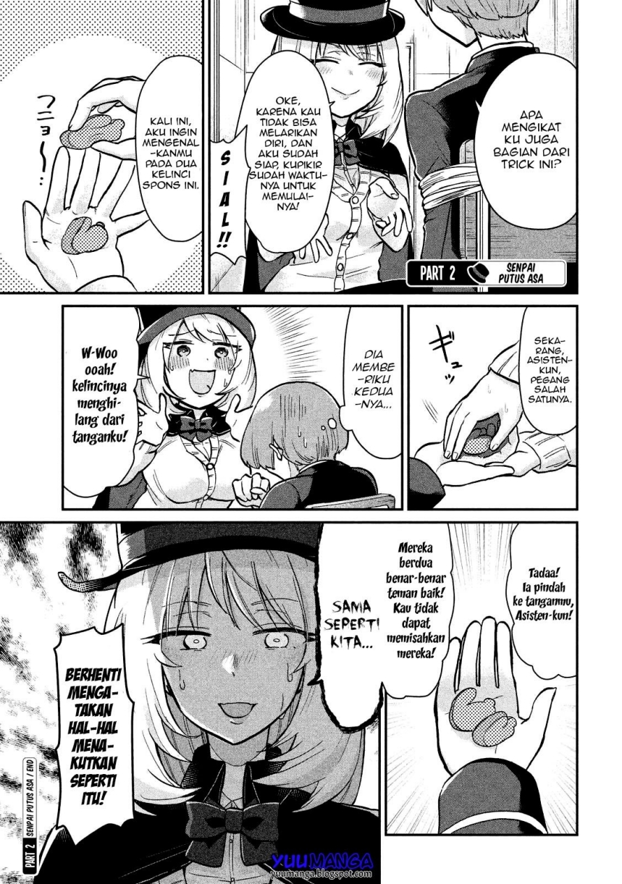 Tejina Senpai Chapter 08 Gambar 4
