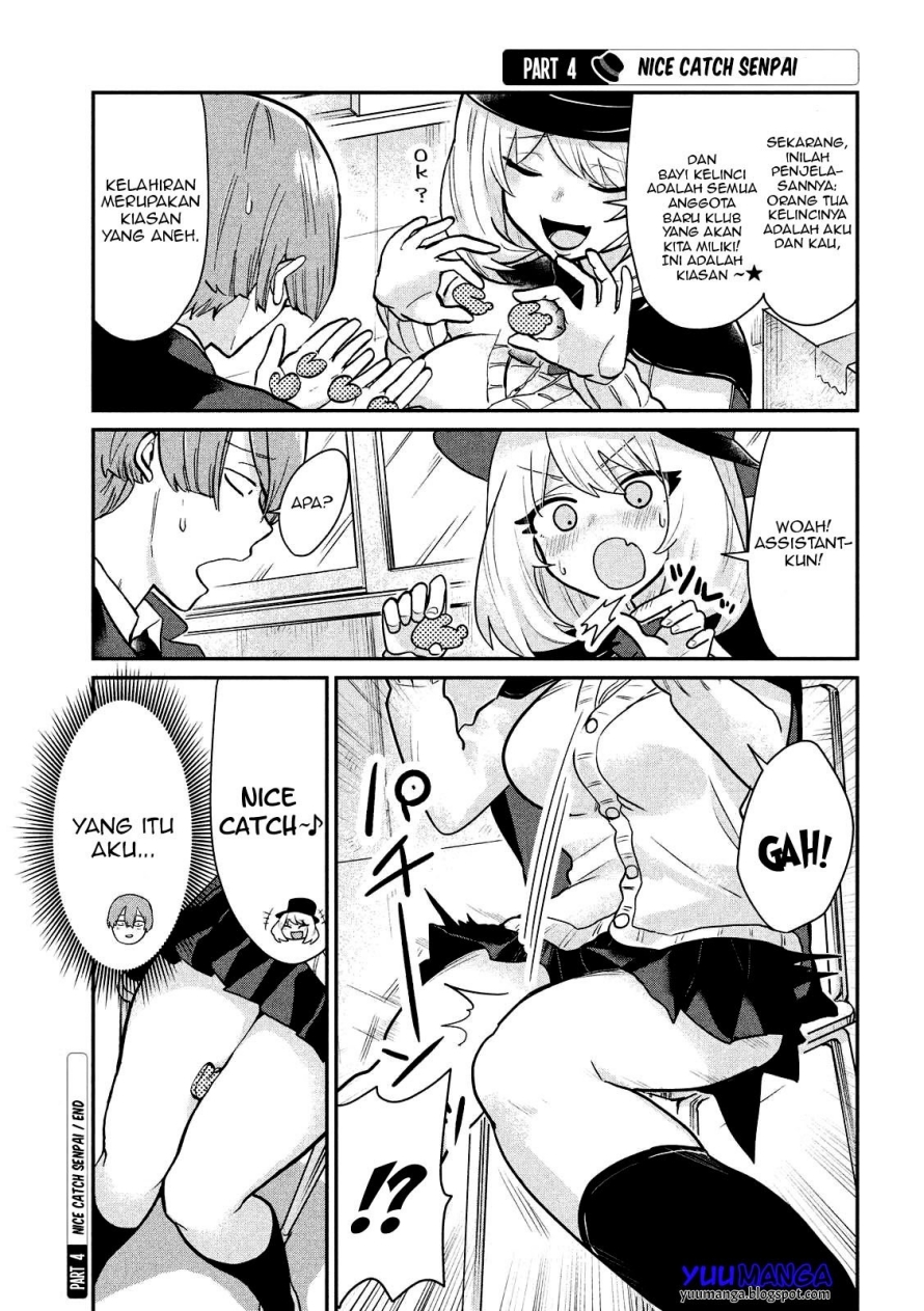 Tejina Senpai Chapter 08 Gambar 6