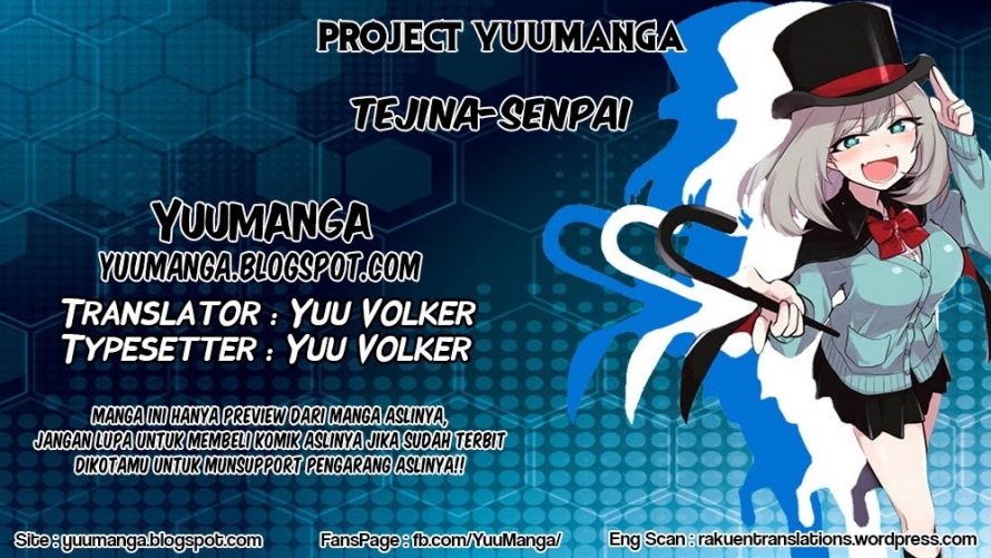 Tejina Senpai Chapter 11 Gambar 1
