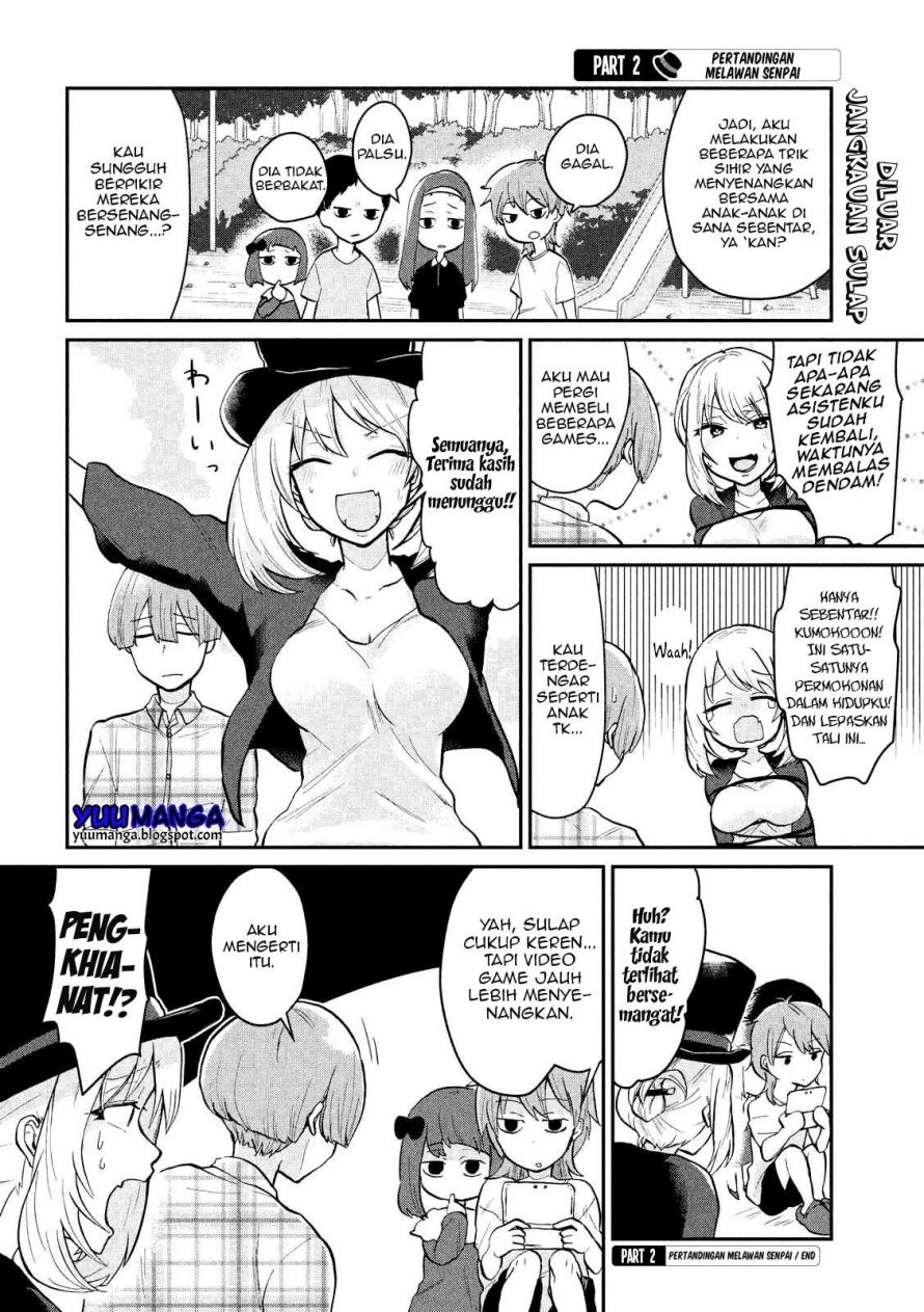 Tejina Senpai Chapter 11 Gambar 3