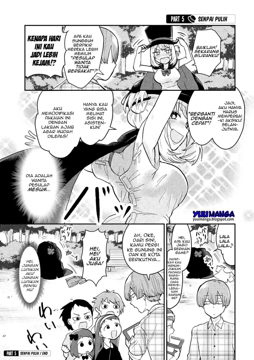 Tejina Senpai Chapter 11 Gambar 6