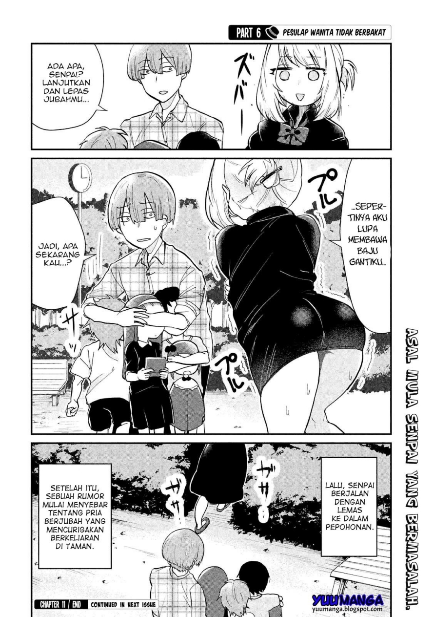 Tejina Senpai Chapter 11 Gambar 7