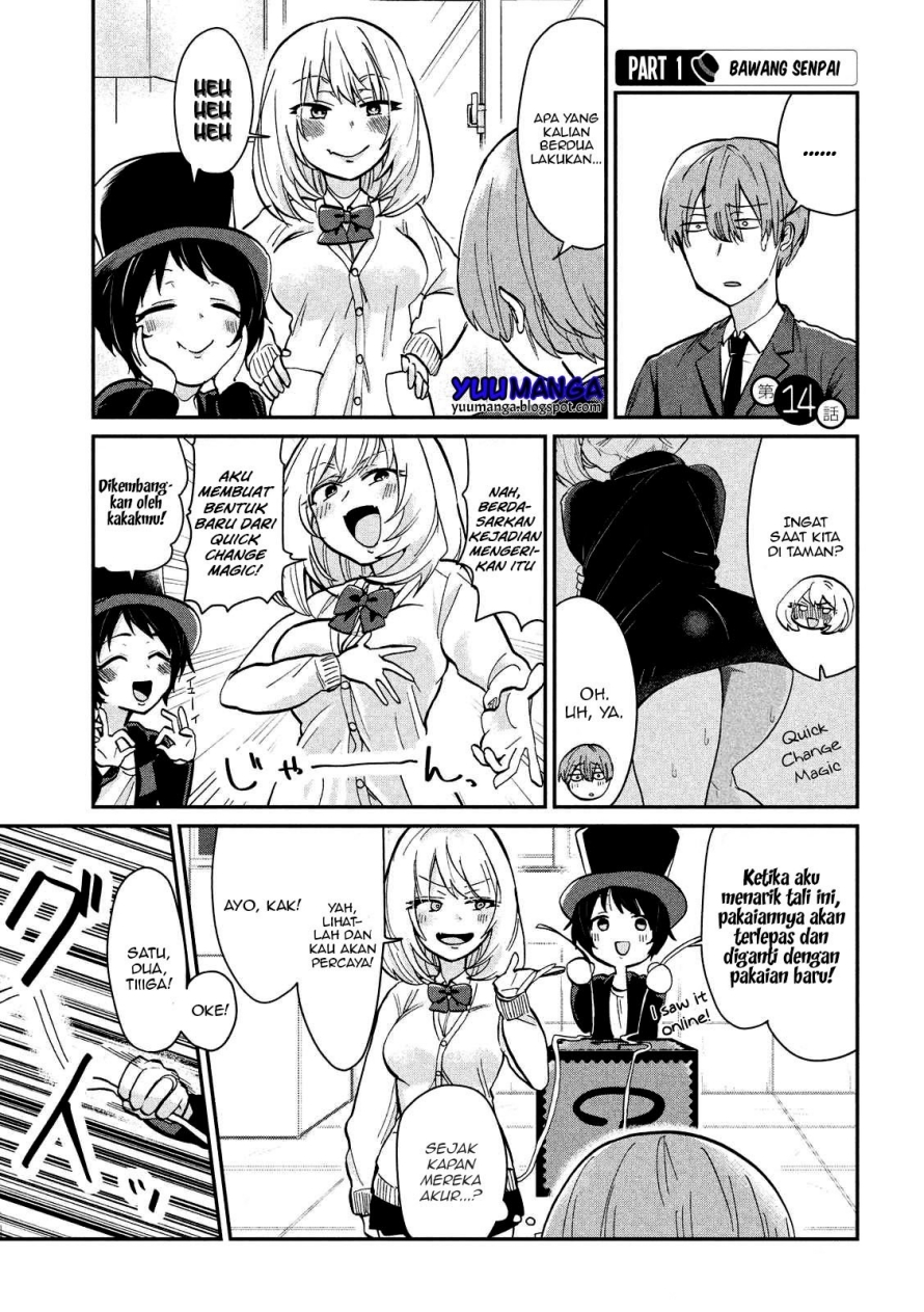 Tejina Senpai Chapter 14 Gambar 1