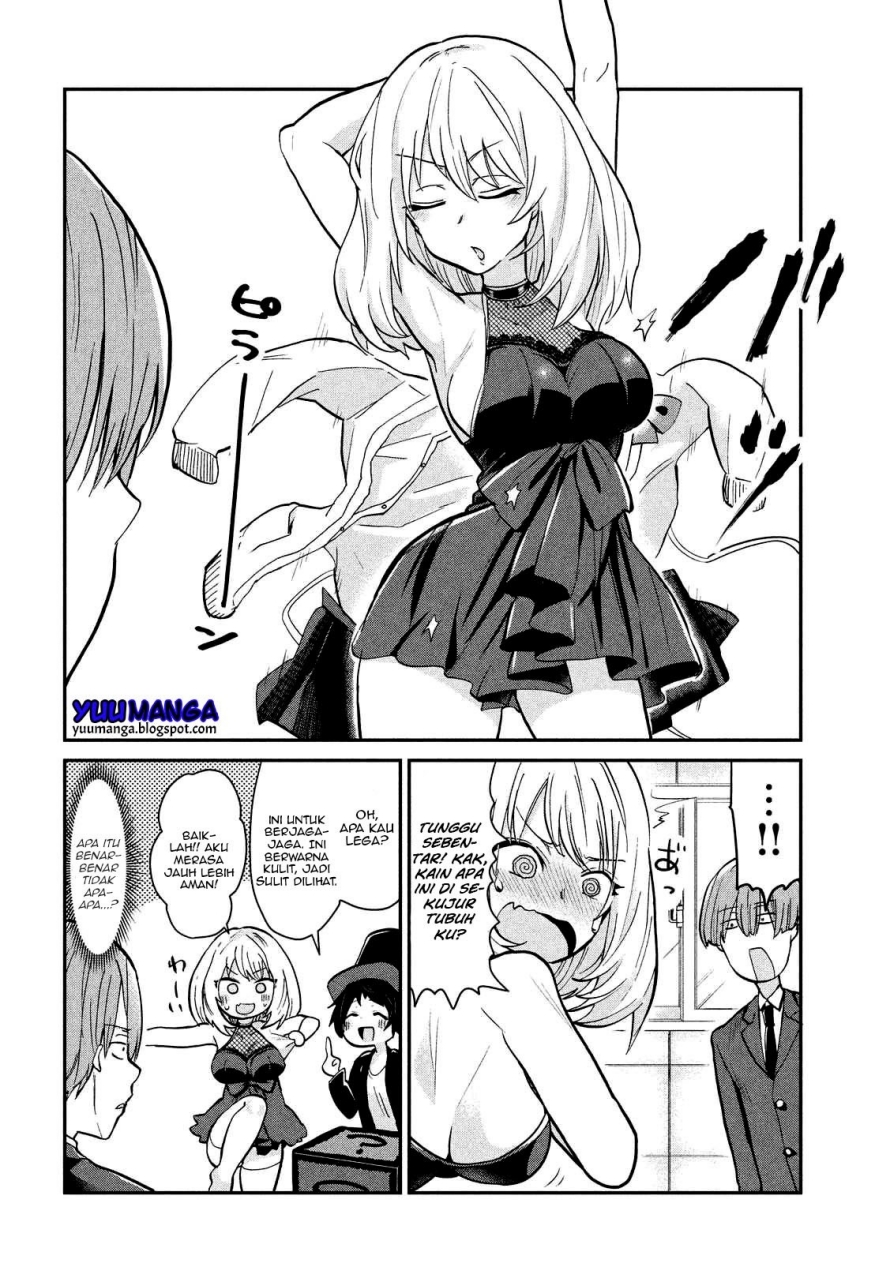 Tejina Senpai Chapter 14 Gambar 3
