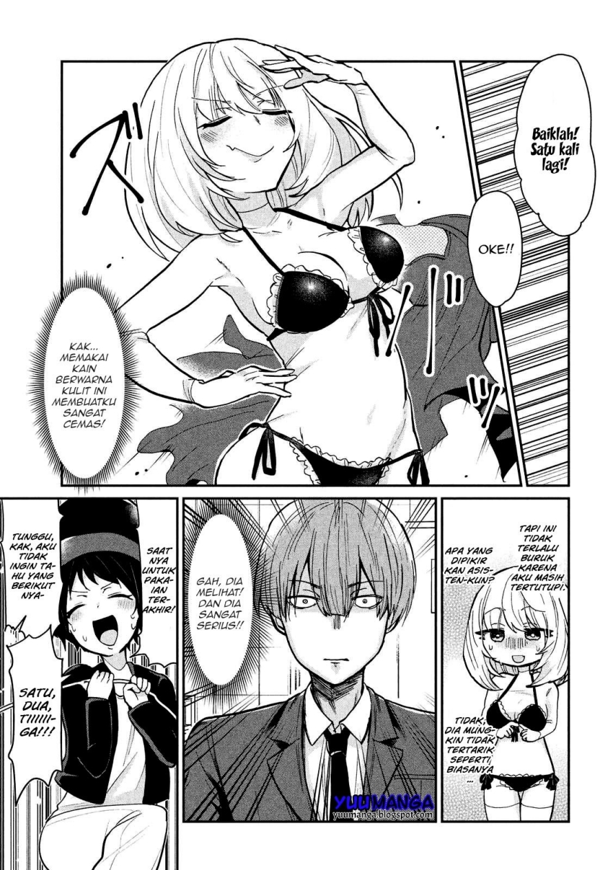 Tejina Senpai Chapter 14 Gambar 4