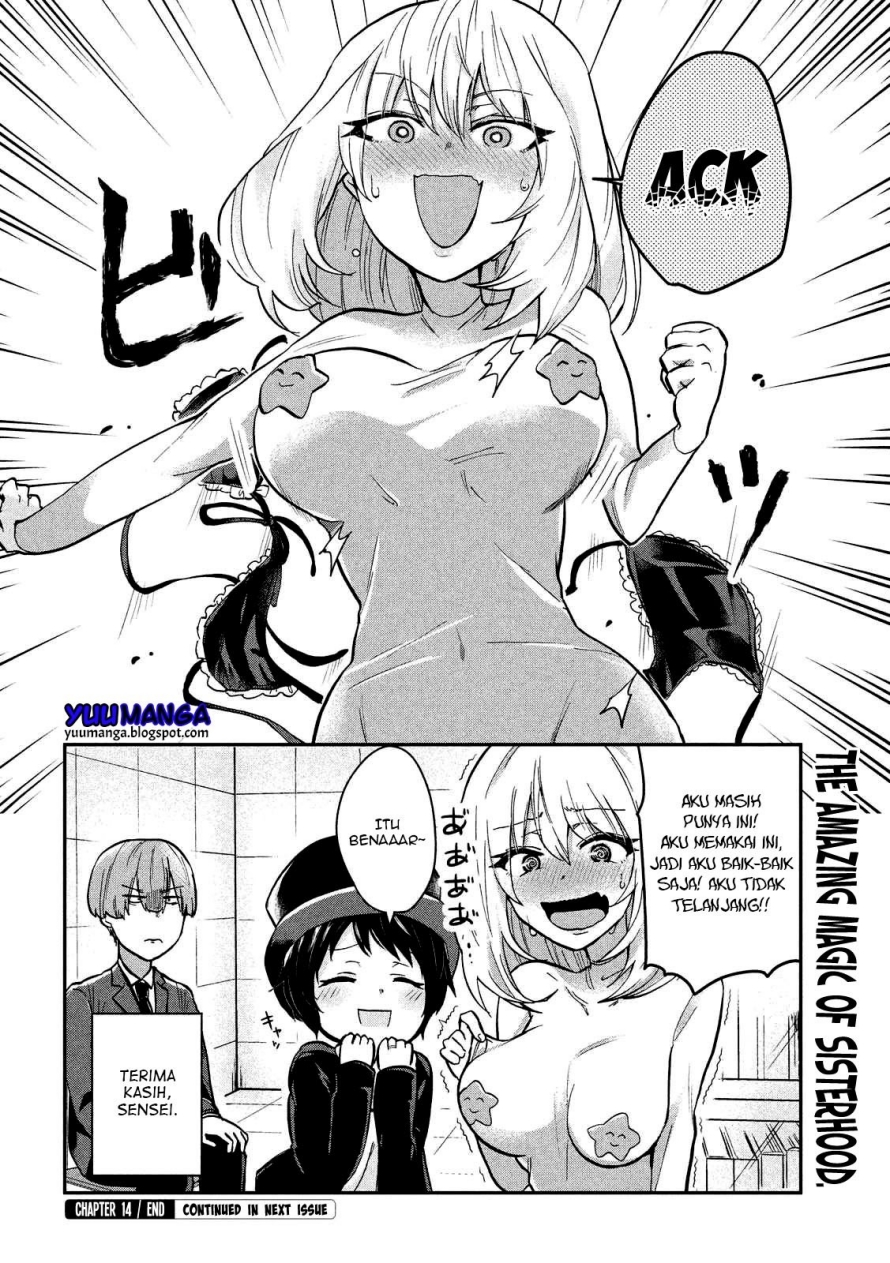 Tejina Senpai Chapter 14 Gambar 5