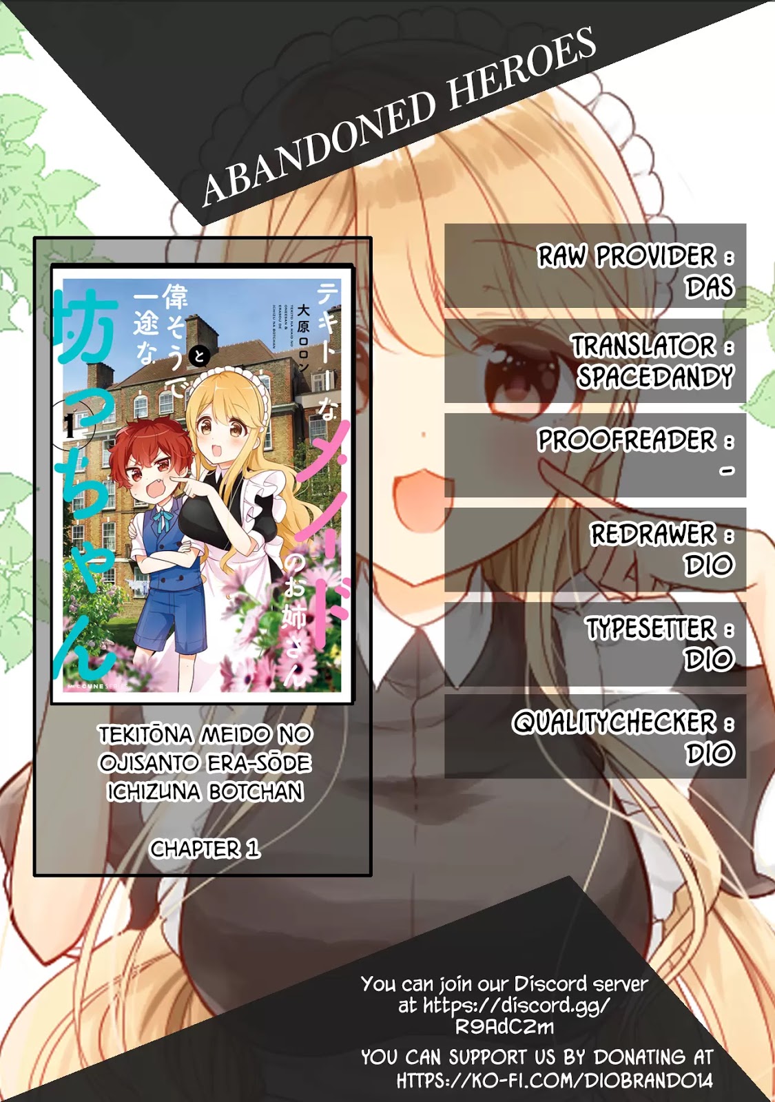 Tekito na Maid no Oneesan Chapter 03 Gambar 2