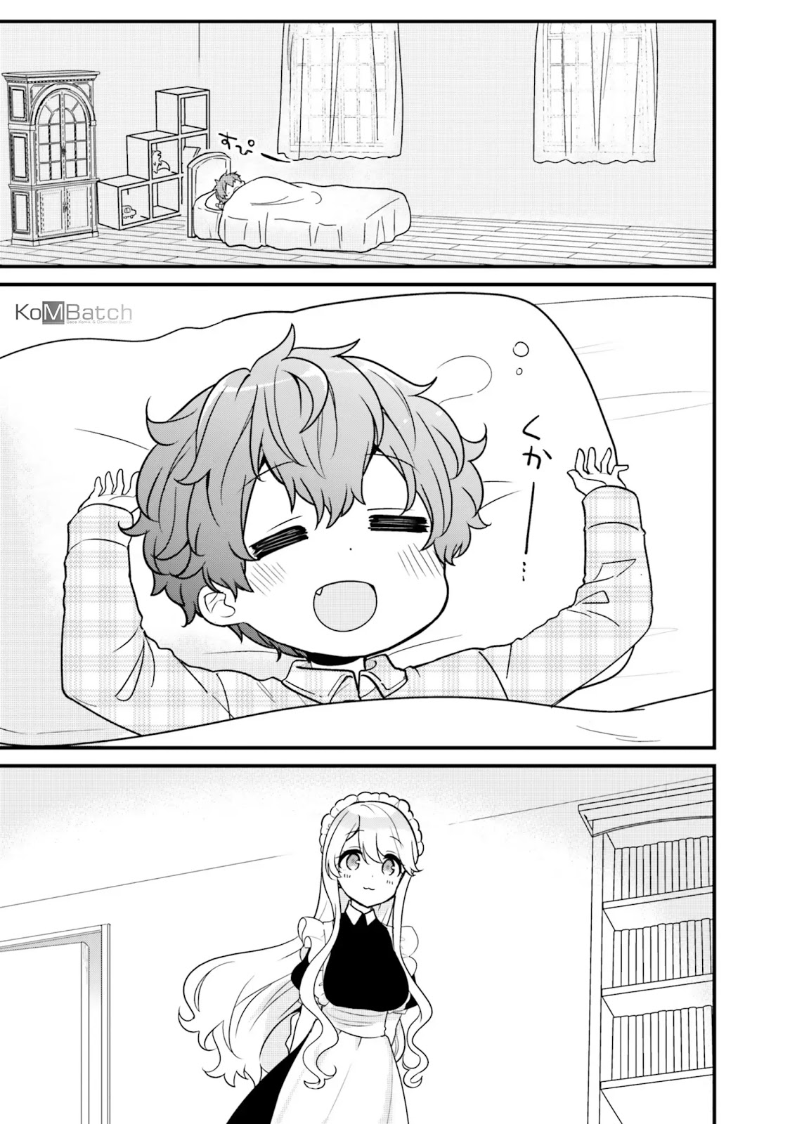 Tekito na Maid no Oneesan Chapter 03 Gambar 5