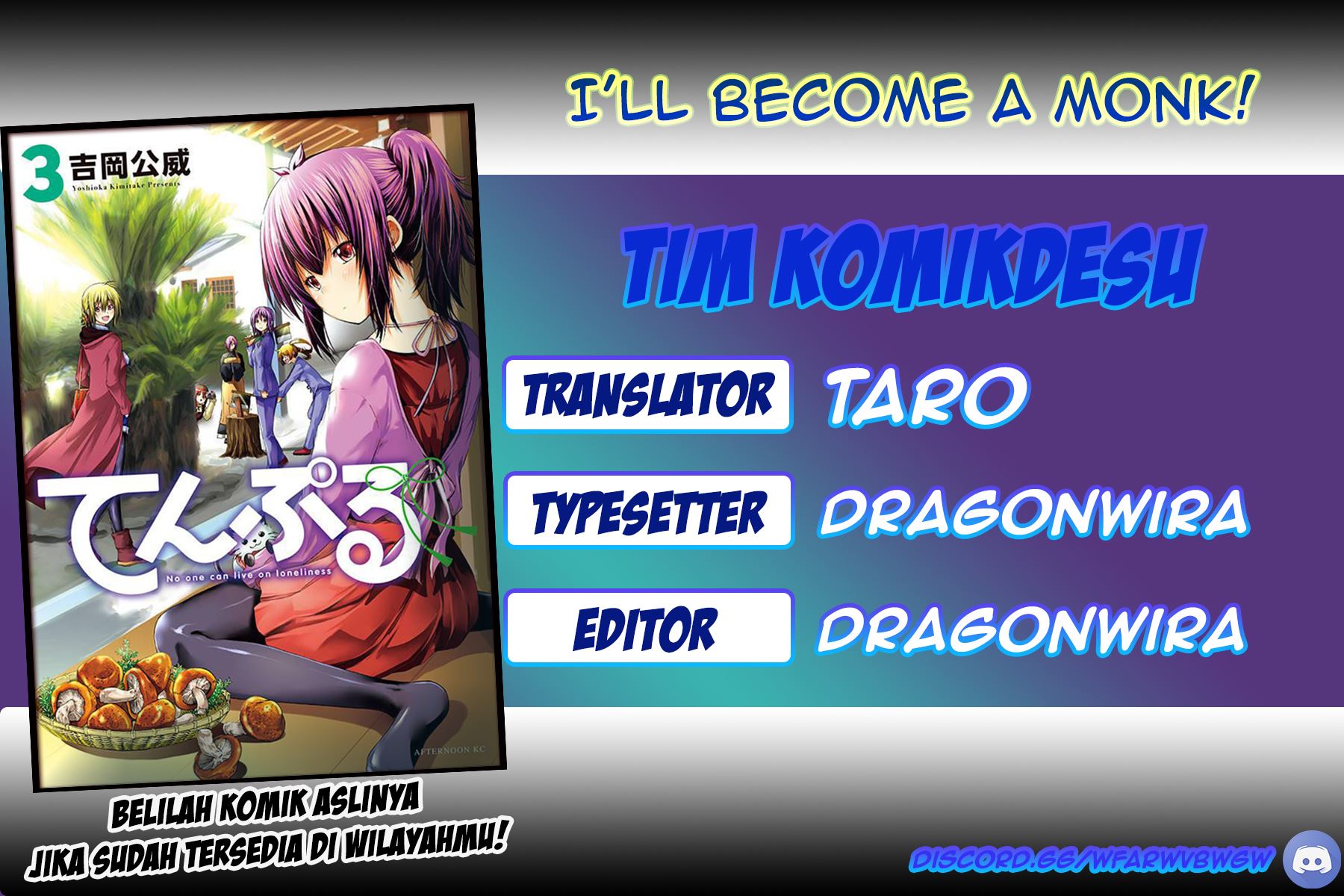 Temple Chapter 21 Gambar 1
